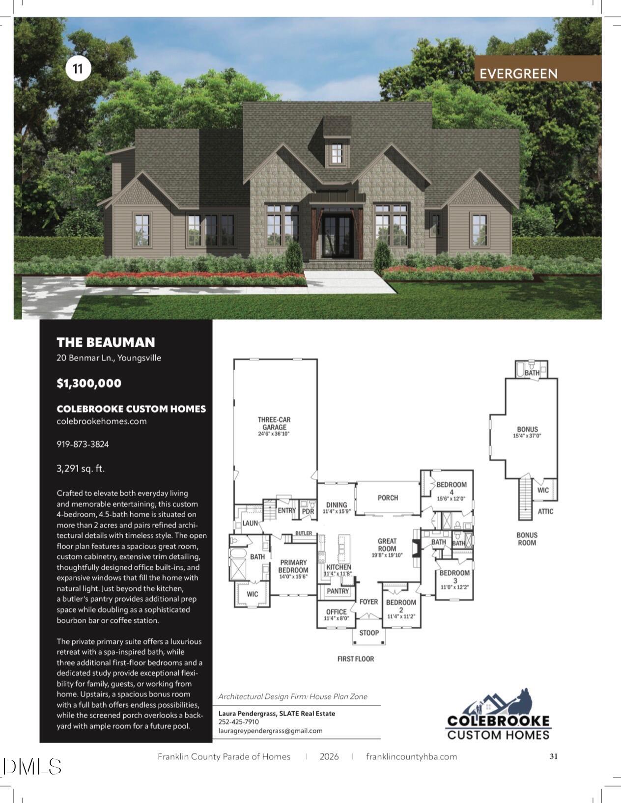 Exterior photo of 20 Benmar Lane, Youngsville, NC 27596. MLS: 10195208