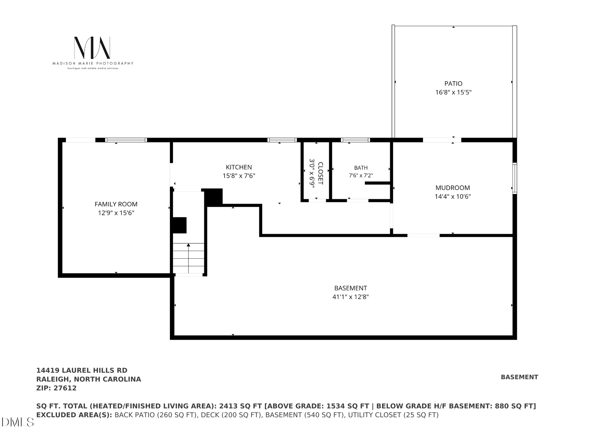 Exterior photo of 4419 Laurel Hills Road, Raleigh, NC 27612. MLS: 10173773