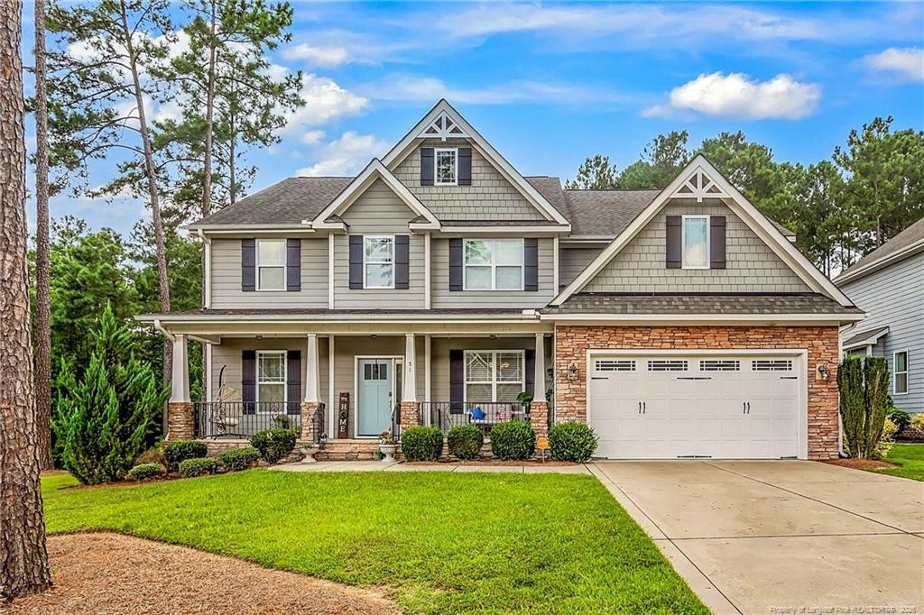 Exterior photo of 51 Valley Brook Lane, Spring Lake, NC 28390. MLS: 767284