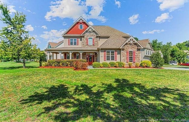 Exterior photo of 59 Jack Harris Lane, Spring Lake, NC 28390. MLS: 768614