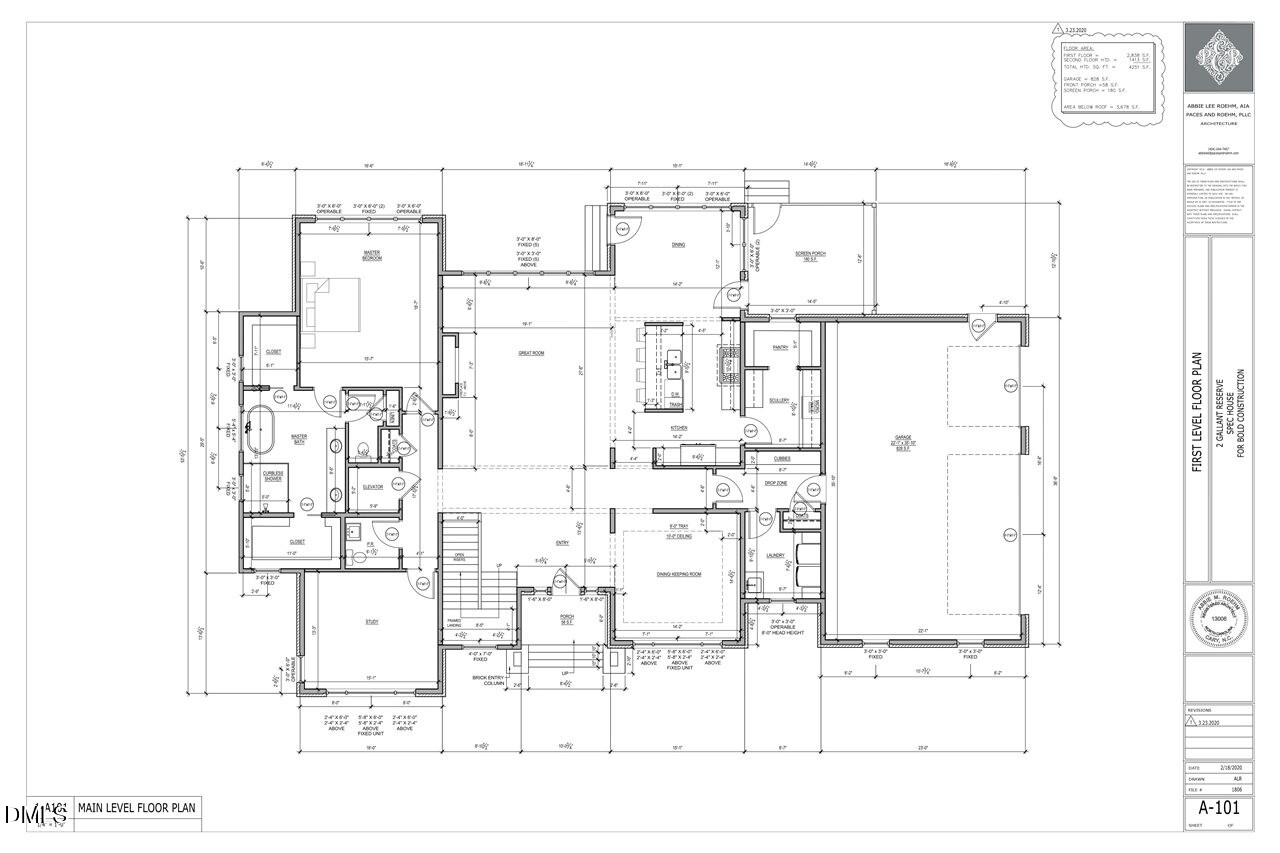 Exterior photo of 586 Poythress Road, Chapel Hill, NC 27516. MLS: 10133674