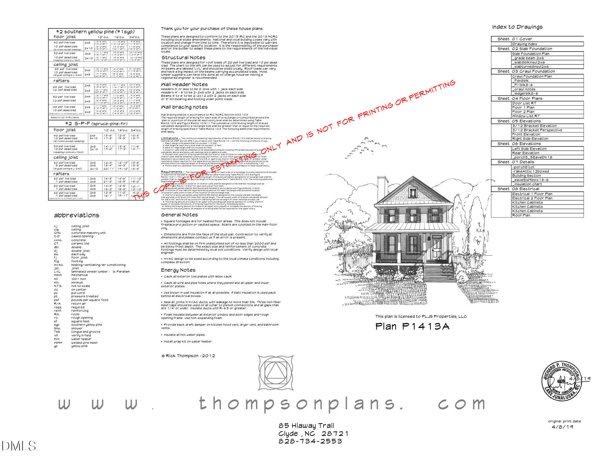Exterior photo of 417 Bass Lake Road, Holly Springs, NC 27540. MLS: 10185347