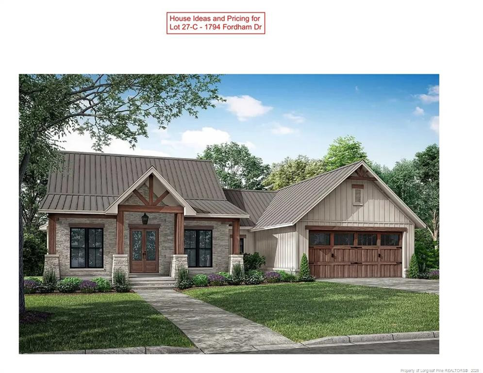 Exterior photo of 1794 Fordham Drive, Fayetteville, NC 28304. MLS: 757561