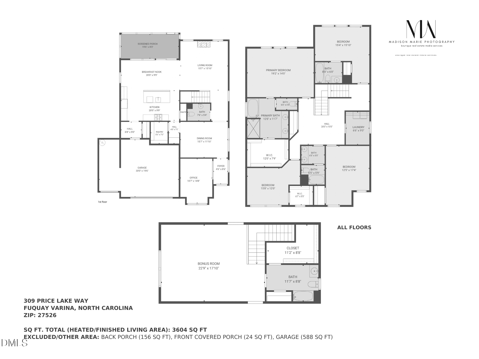 Exterior photo of 309 Price Lake Way, Fuquay Varina, NC 27526. MLS: 10194815
