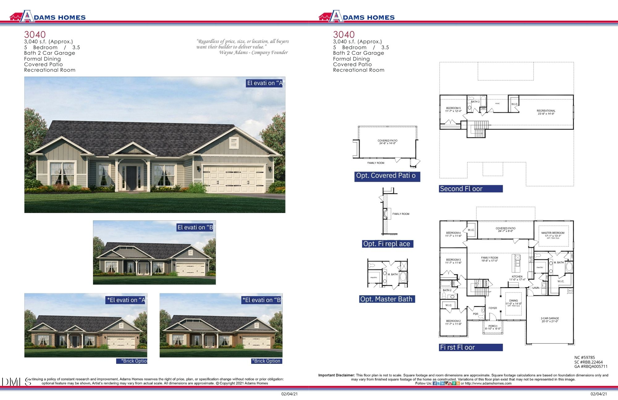 Exterior photo of 200 Jackson Rdg Way, Pikeville, NC 27863. MLS: 10175383
