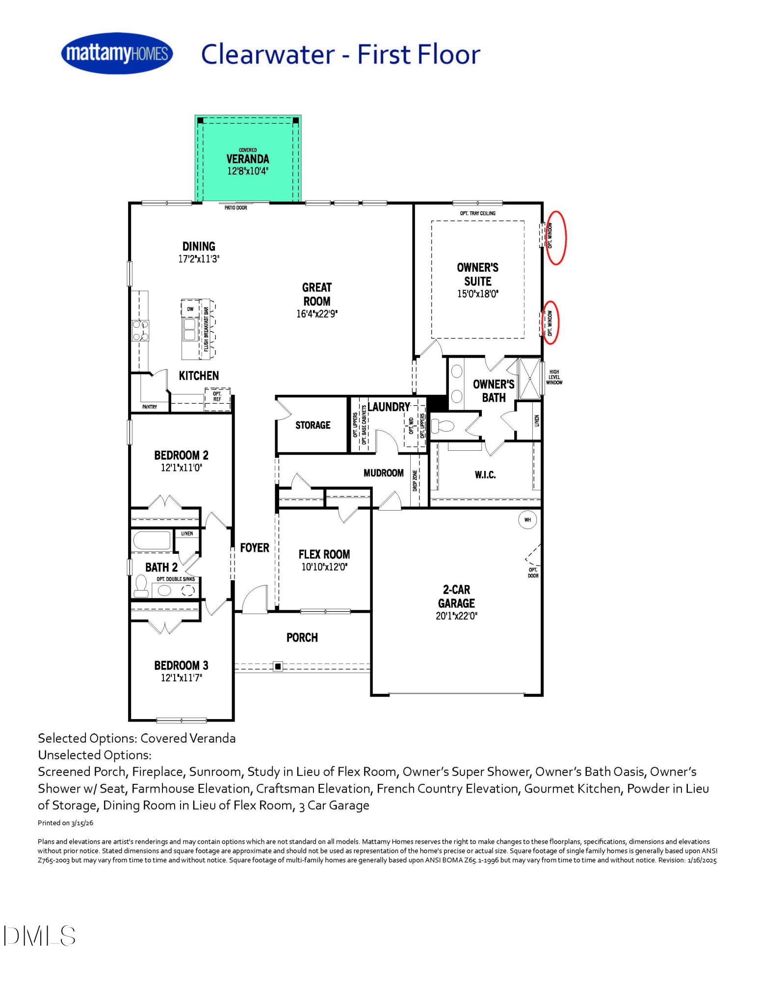 Exterior photo of 35 Windward Place, Lillington, NC 27546. MLS: 10159430