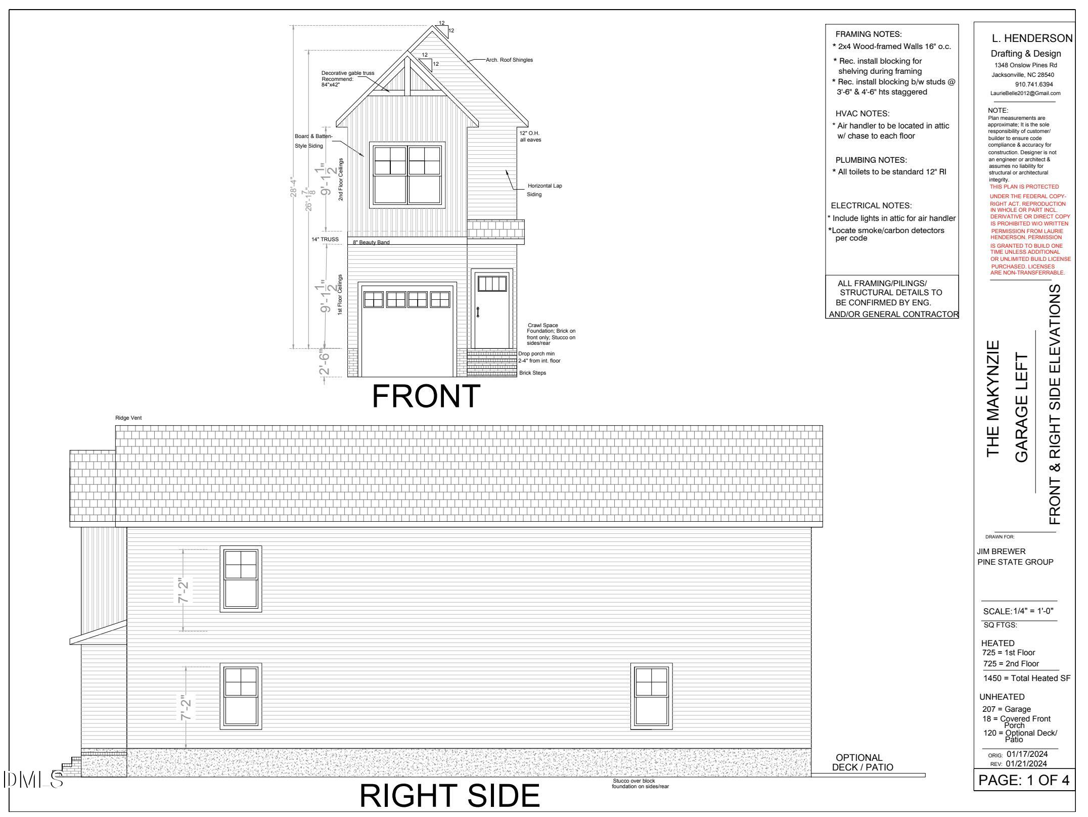 Exterior photo of 425 Longfellow Street, Fuquay Varina, NC 27526. MLS: 10177553