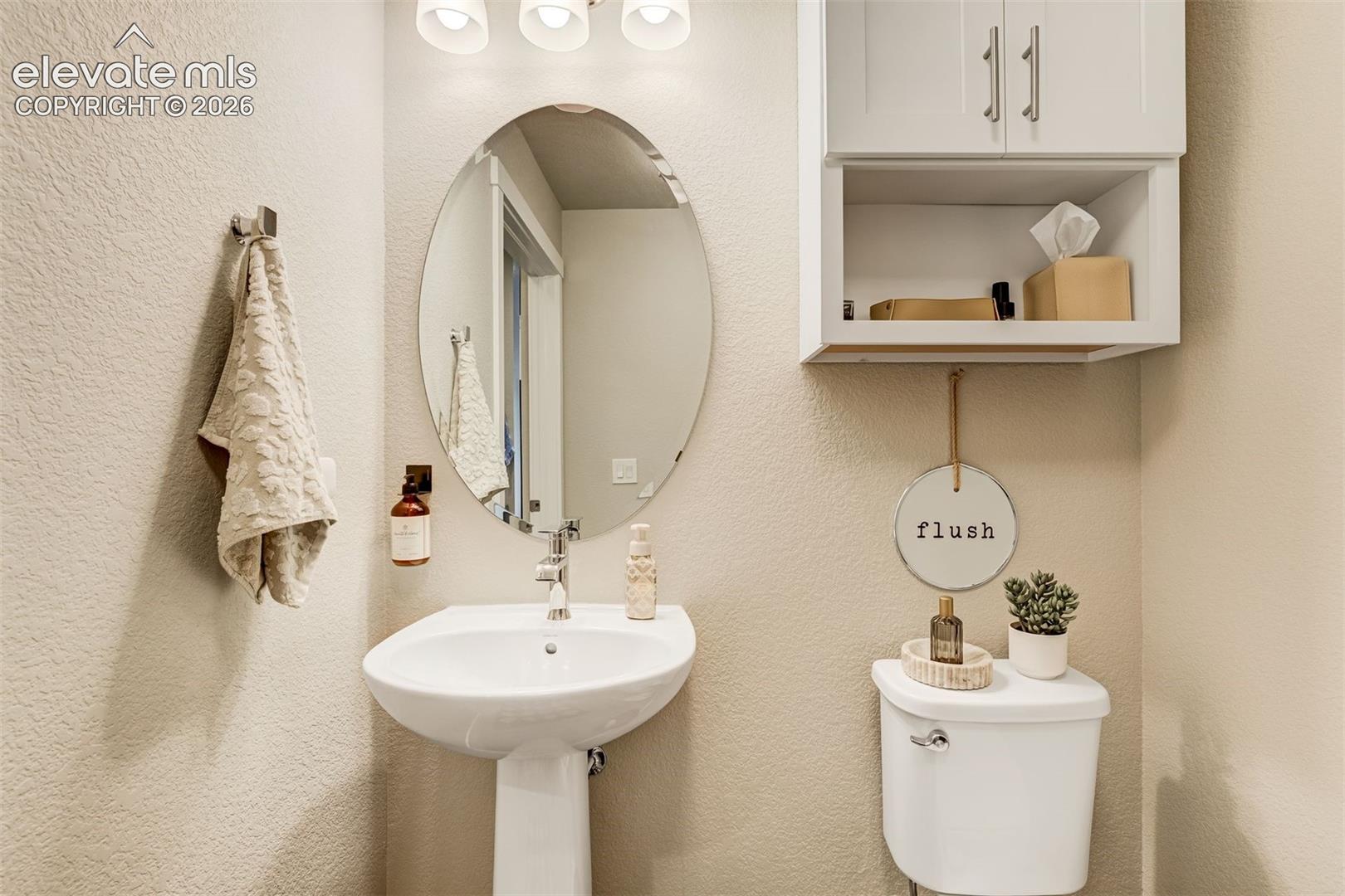 Half bath on the main level
