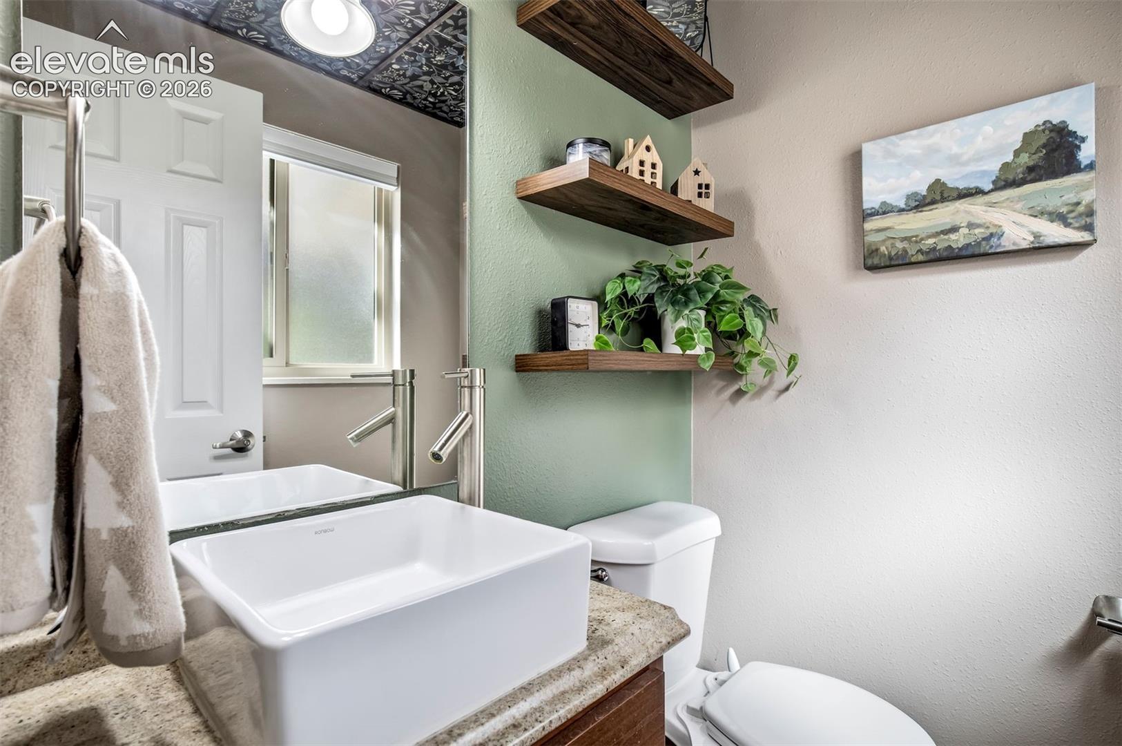 Primary Attached Bathroom