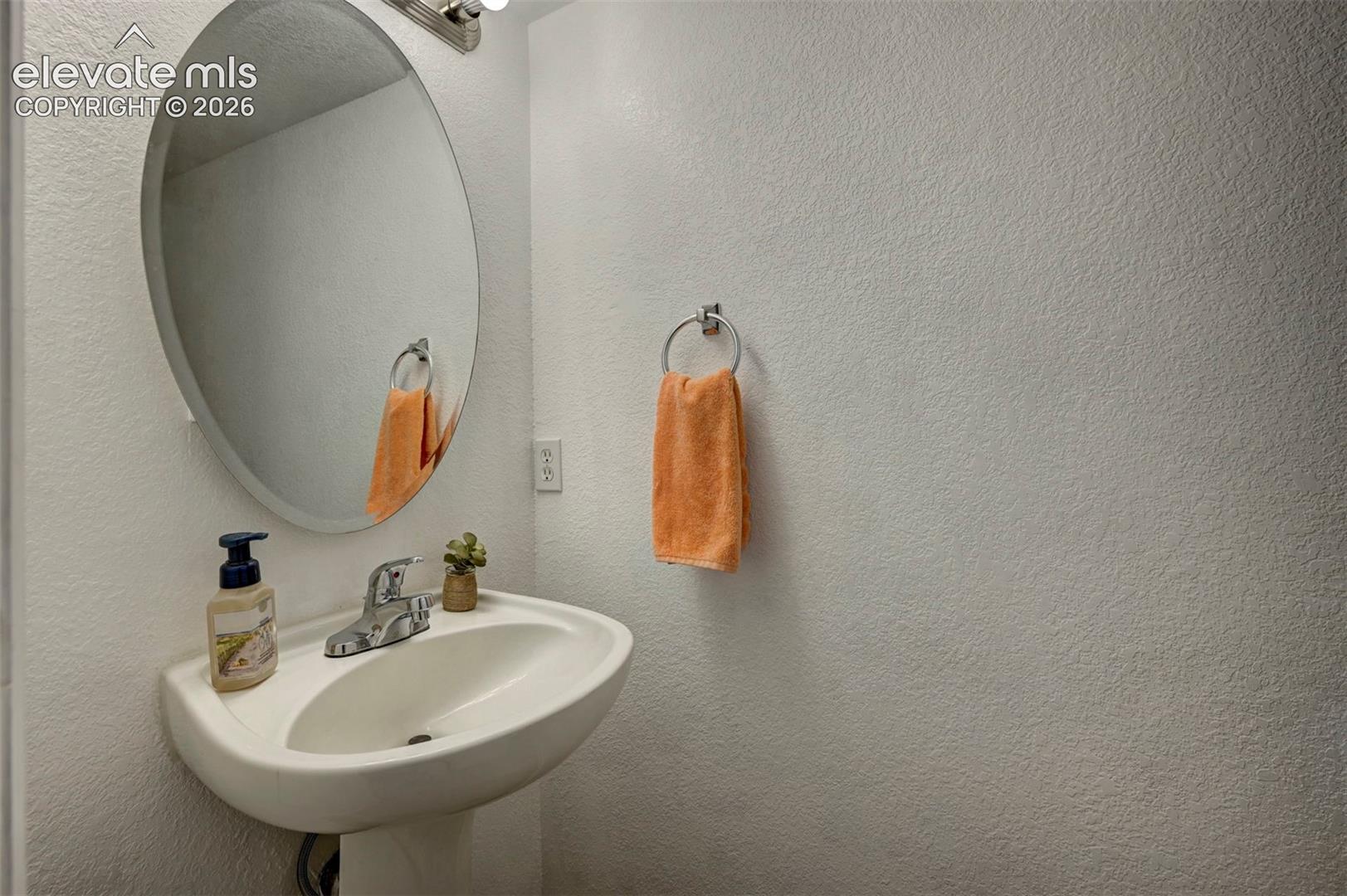 Main level powder room