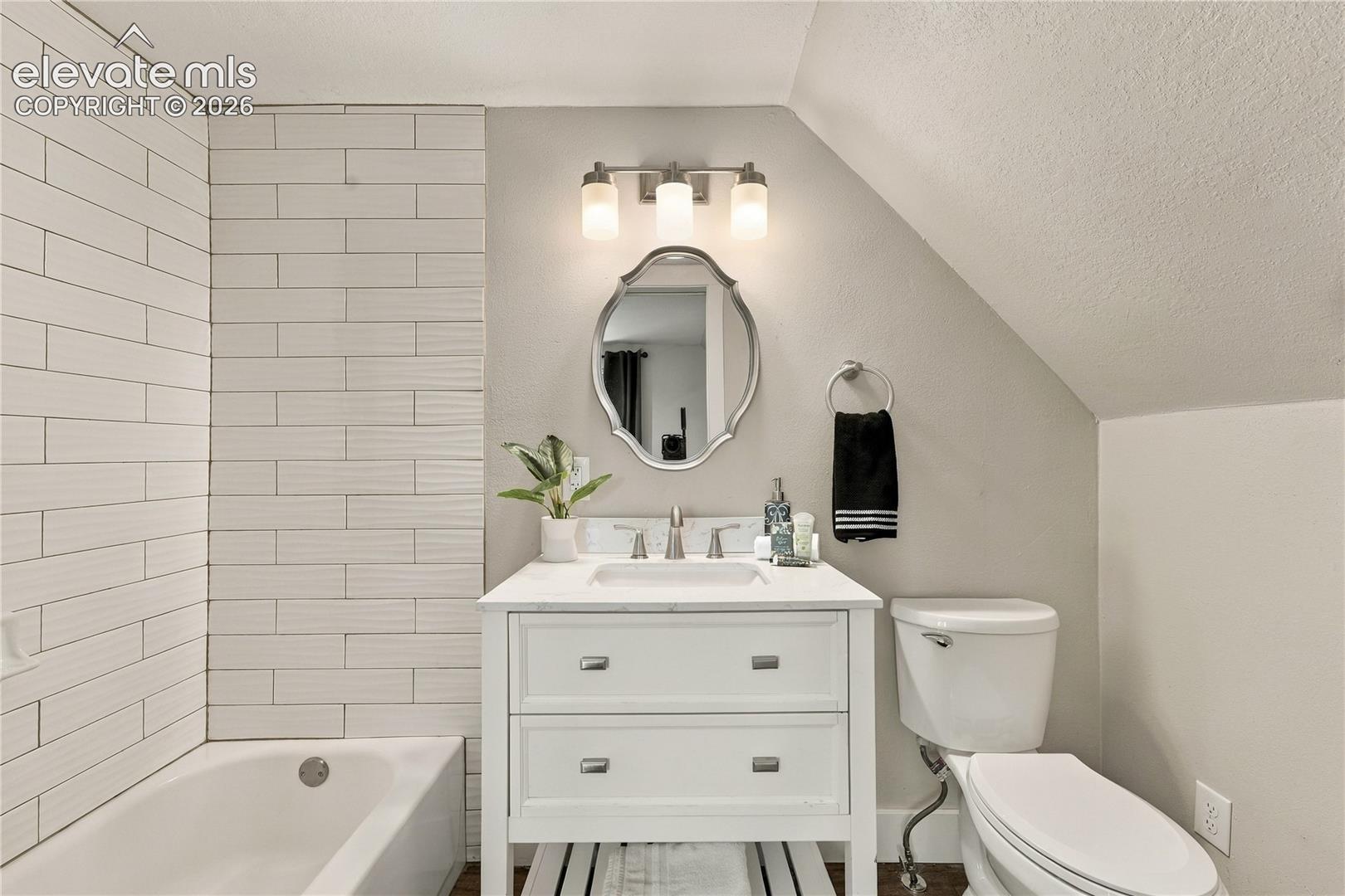 Full bath on Second Floor 