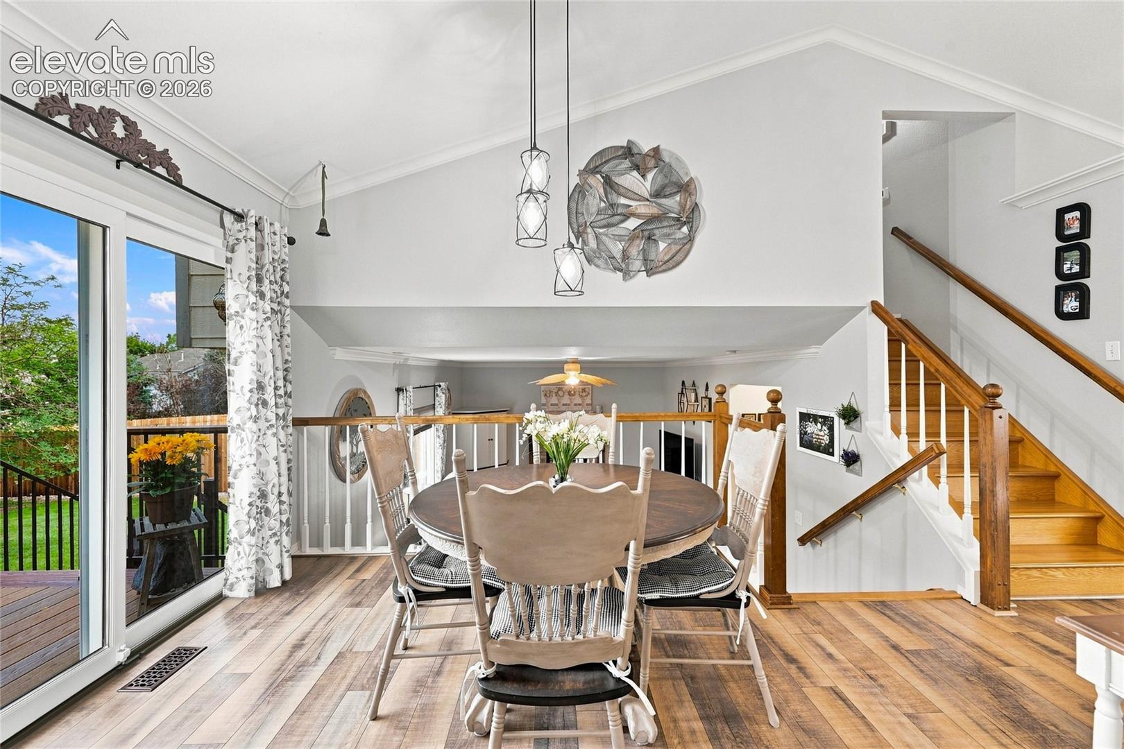 Dining area