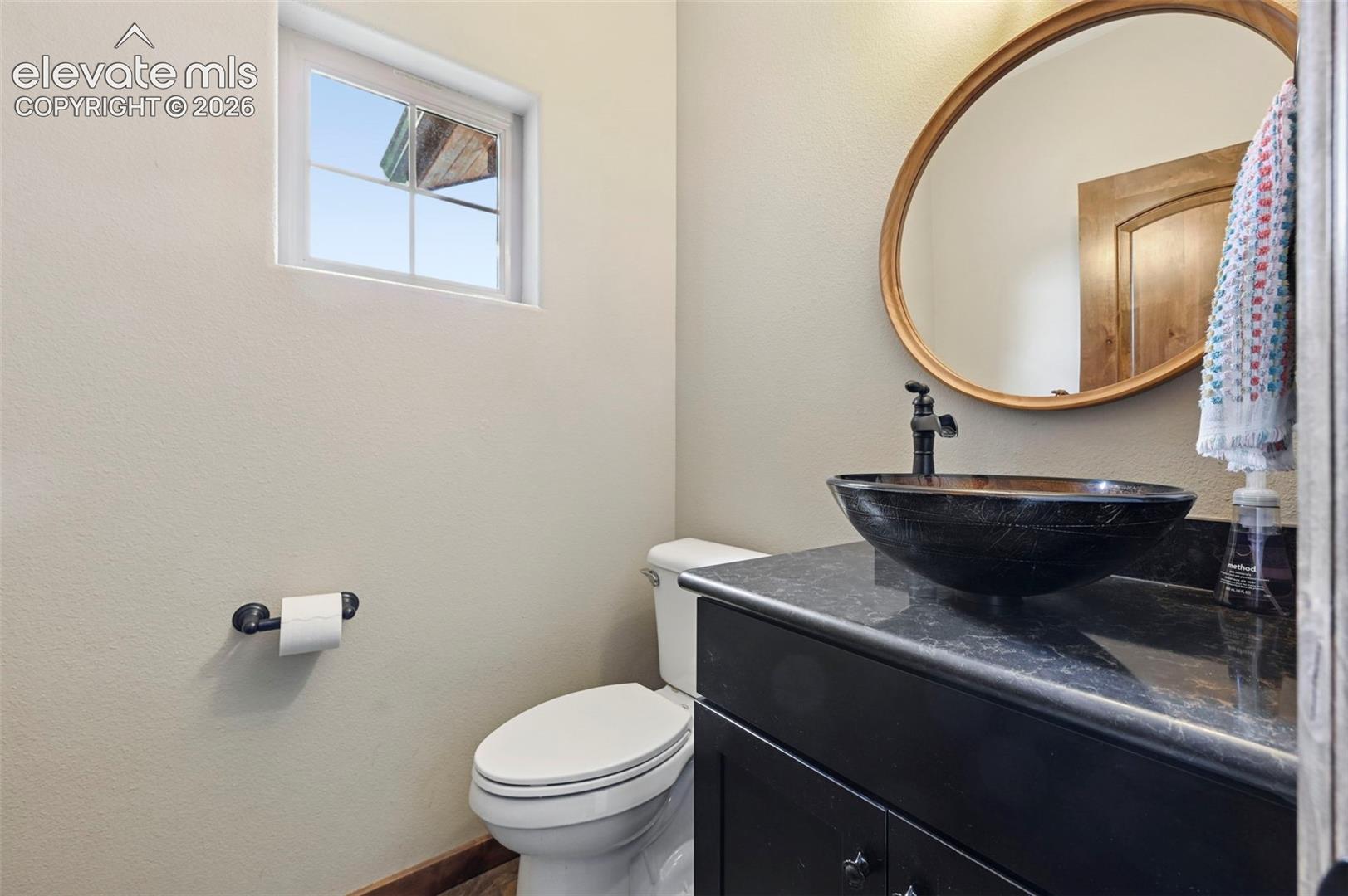 1/2 Bath on Main Level