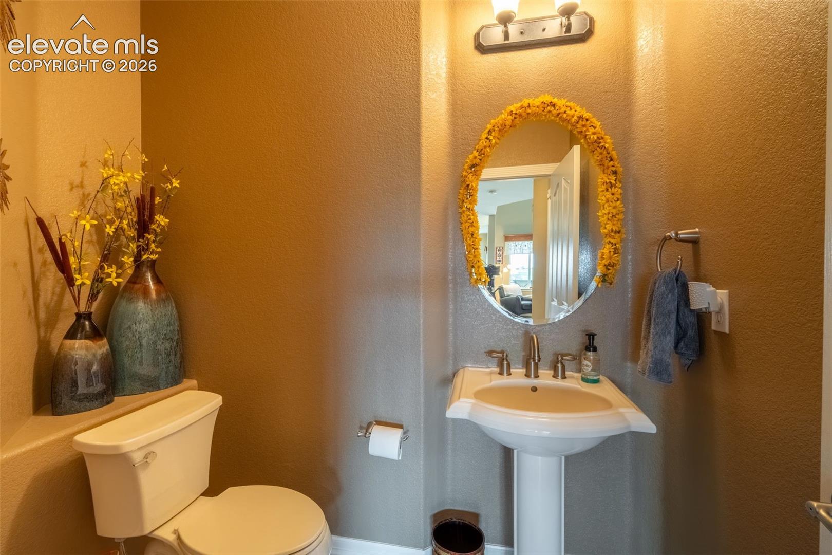 MAIN LEVEL BATHROOM