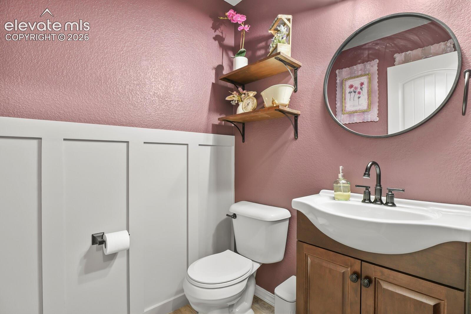 Main floor half bath