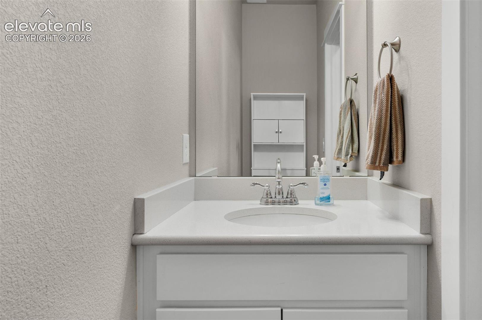 A bit more private area in primary bath
