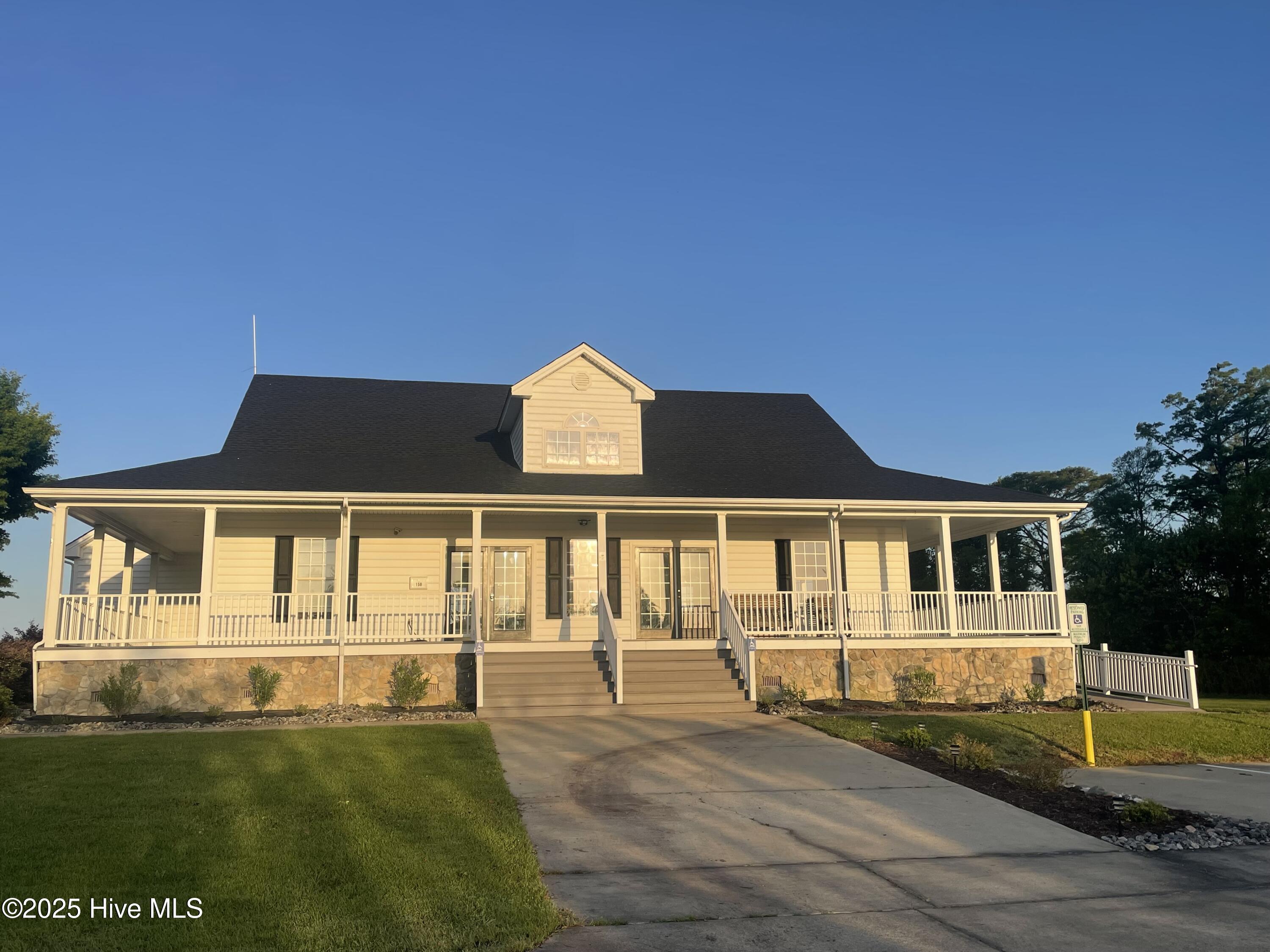 Clubhouse