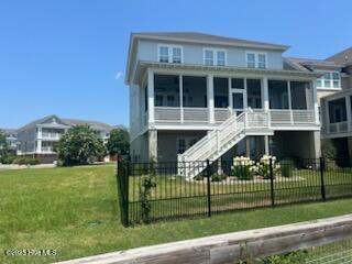 409 Moss Way, Washington, NC, 27889