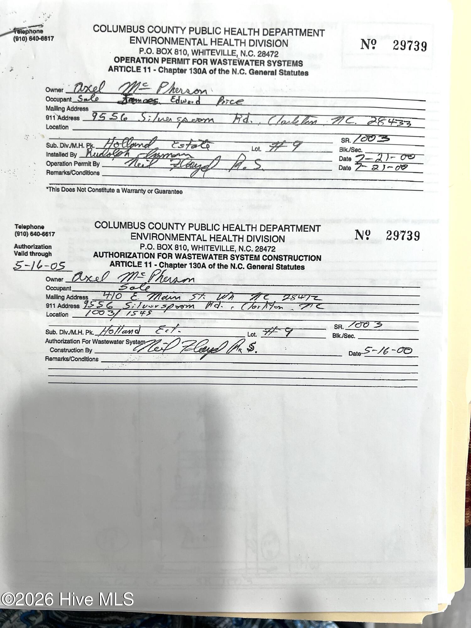 100558277 | Photo 35