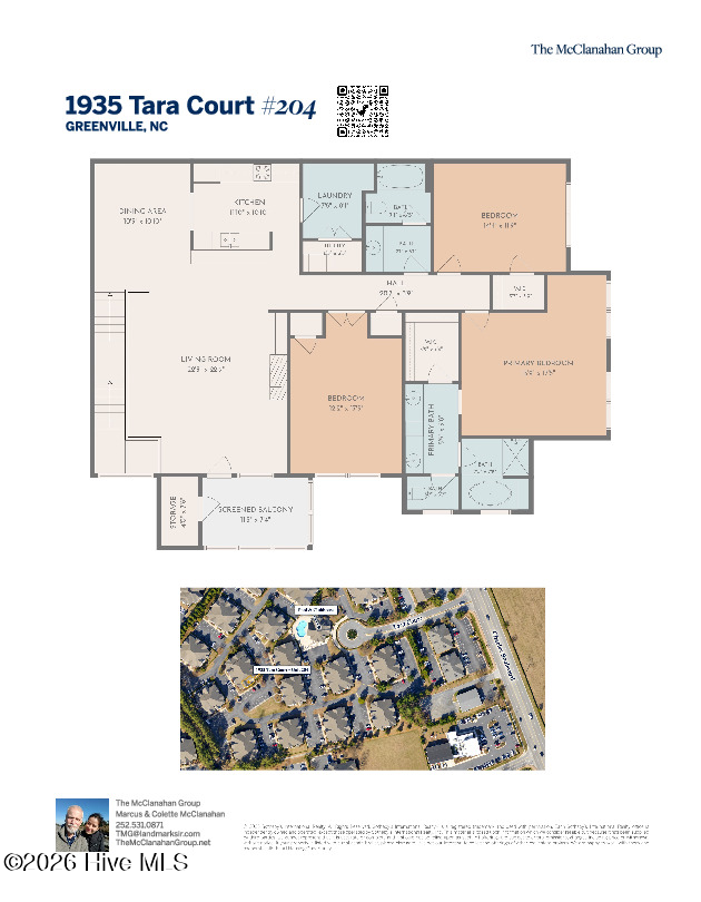 Exterior photo of 1935 Tara Court 204, Greenville, NC 27858. MLS: 100607605