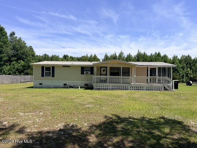 Sneads Ferry/Holly Ridge