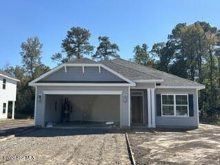 Photo 2 of Single family home for sale at 117 Birdsong Dr, Wallace, NC 28466 | MLS# 100596702 | Listing updated on 2026-10-02