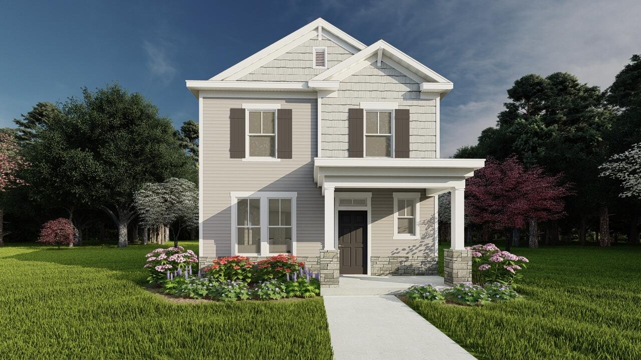 561 Waycross Drive, Warrenville, SC, 29851