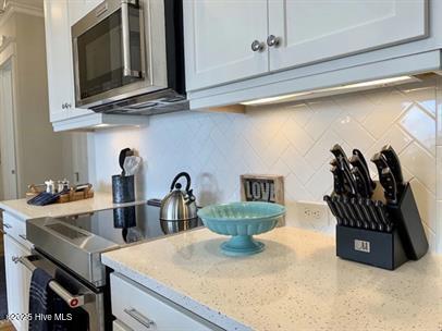 100545187 | Photo 13