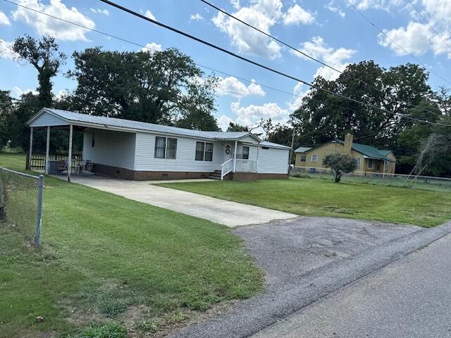 Homes for sale in Beech Island, SC | 514 Old Trail Rd, Beech Island, SC 29842 | MLS# 552853