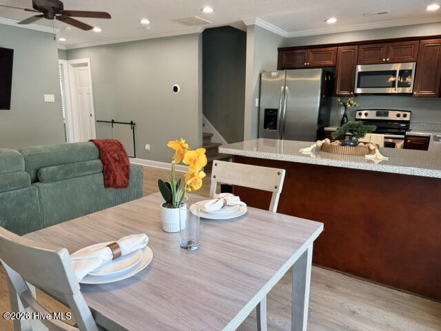 205 Kenan Loop,Jacksonville