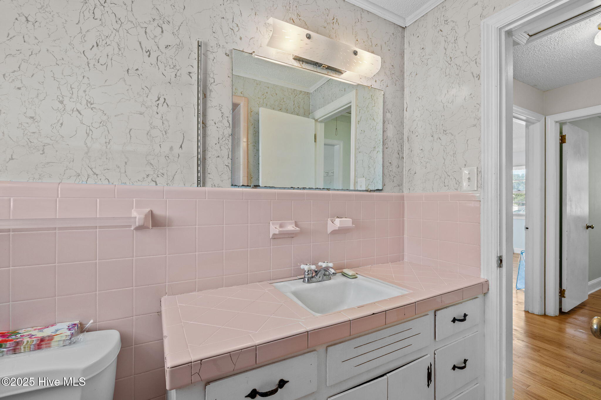 124 Stewart Road,Harkers Island