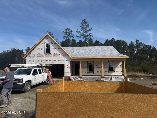 3970 Echo Farms Boulevard, Wilmington, NC, 28412