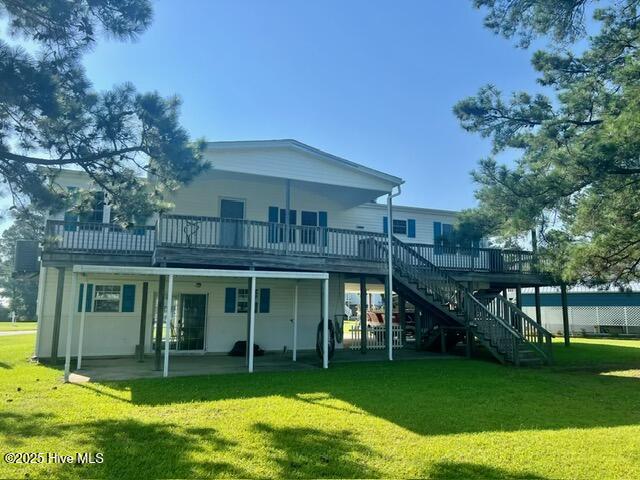 Homes for sale in Chocowinity, NC | 36 Inlet Way, Chocowinity, NC 27817 | MLS# 100496120