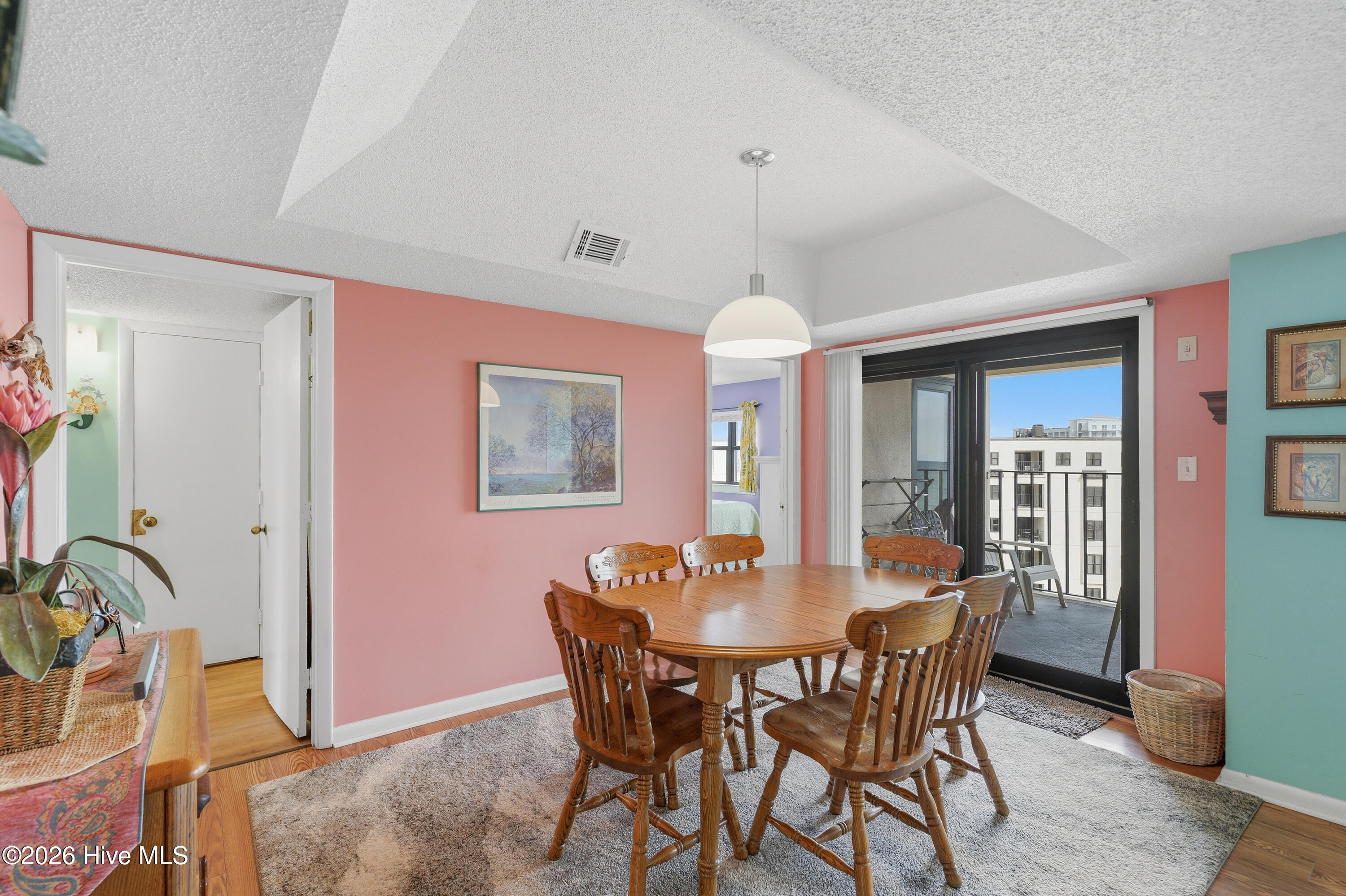 1505 Salter Path 
