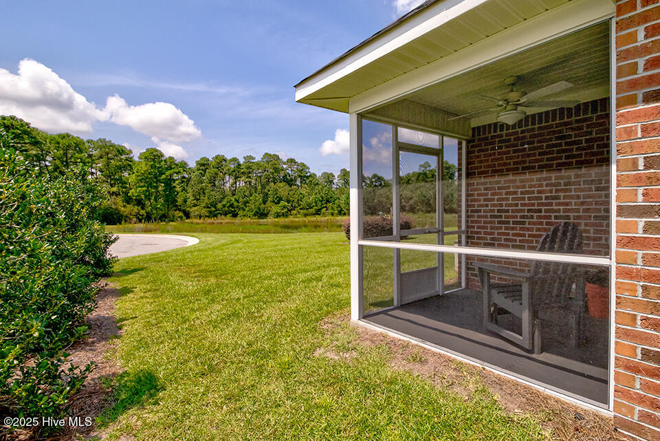 Porch & Pond View