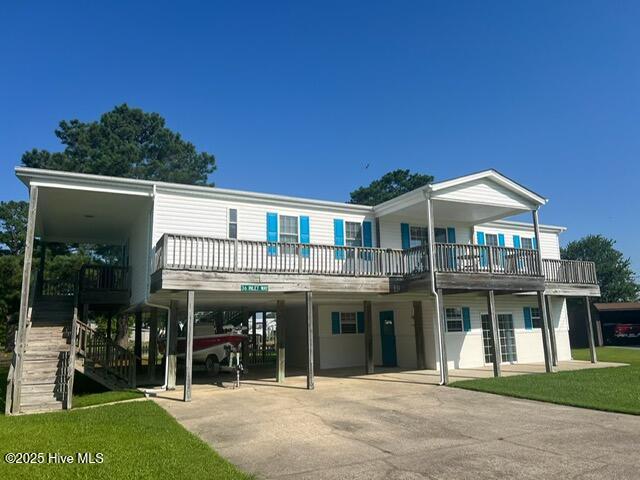 Homes for sale in Chocowinity, NC | 36 Inlet Way, Chocowinity, NC 27817 | MLS# 100496120