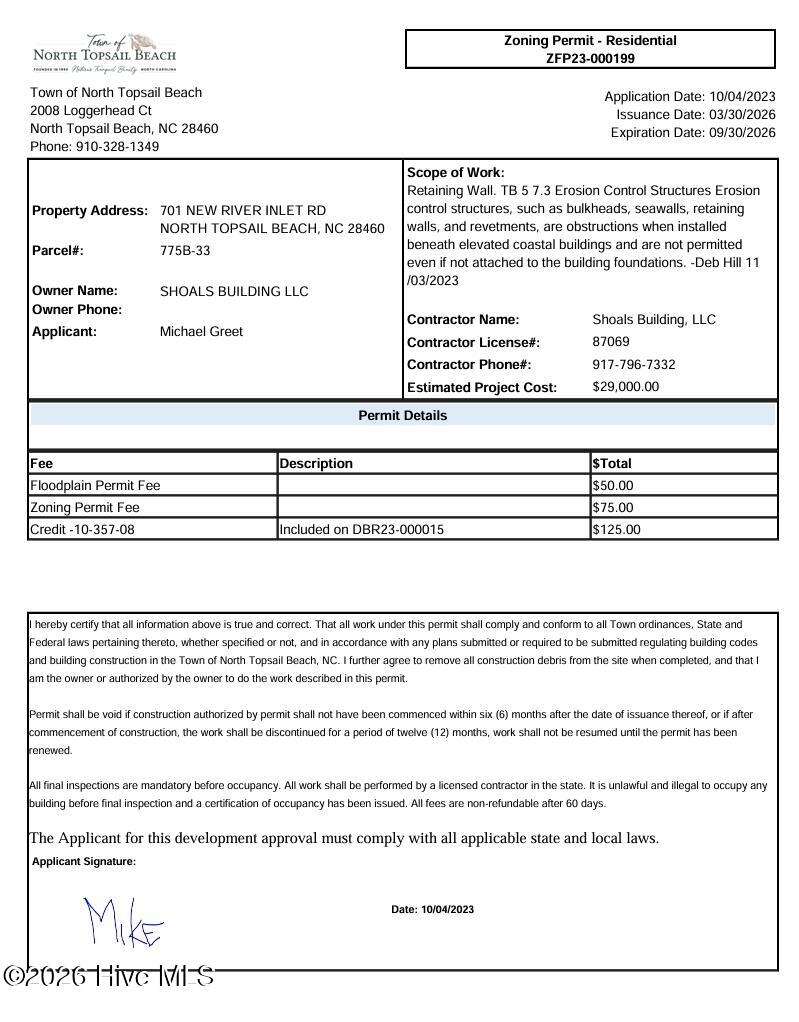 100563281 | Photo 24