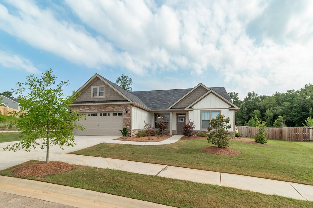 1065 Harlequin Way, North Augusta, SC 29860 Listing Photo  3