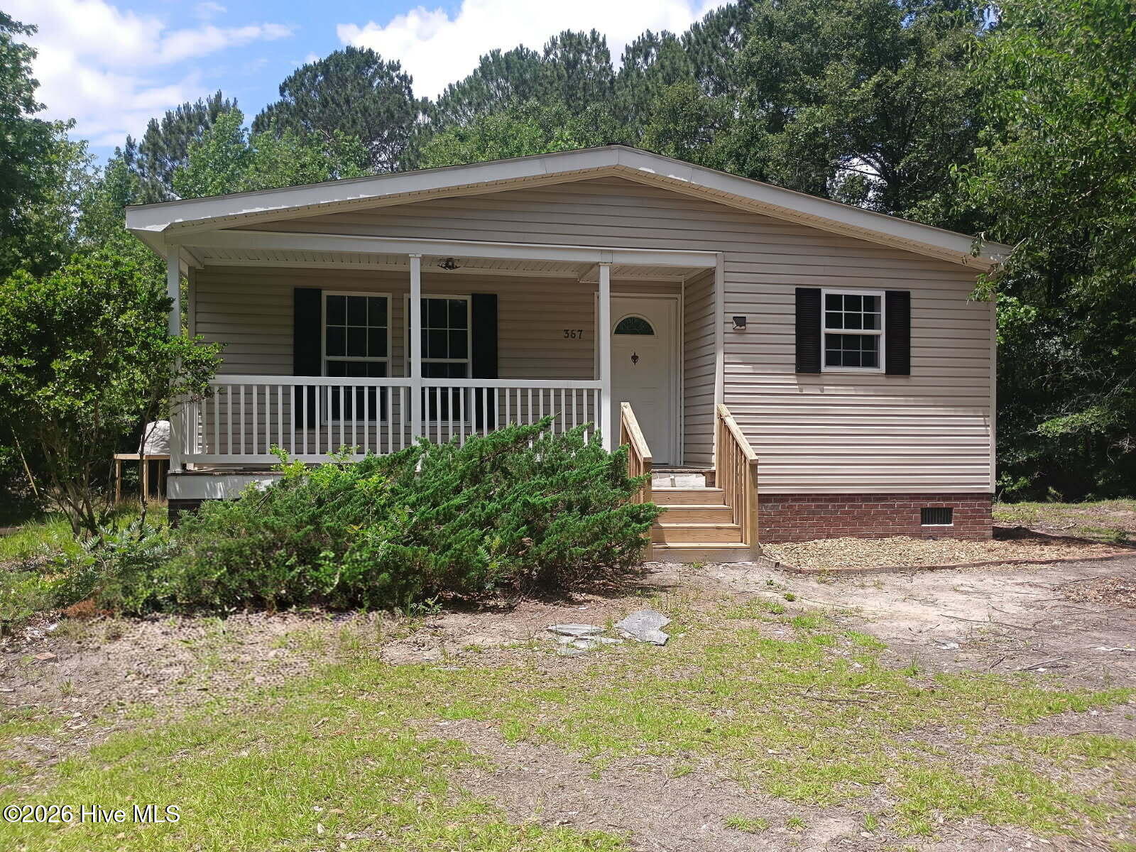 front of the house
