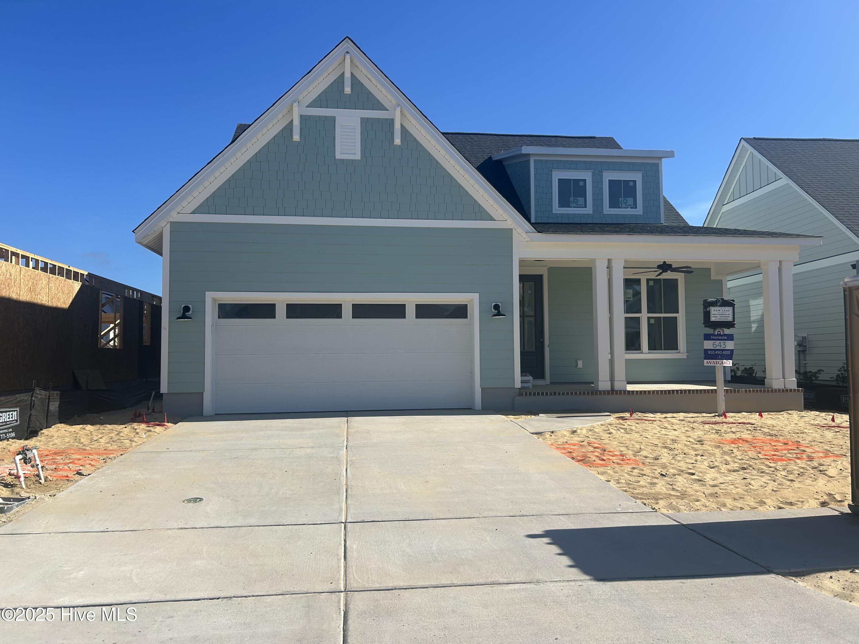 1320 Trisail Terrace