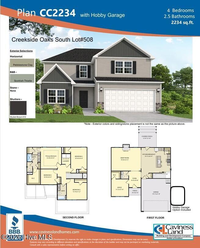 Photo 2 of Single family home for sale at 225 Harborwood St, Lillington, NC 27546 | MLS# 100607189 | Listing updated on 2026-10-06