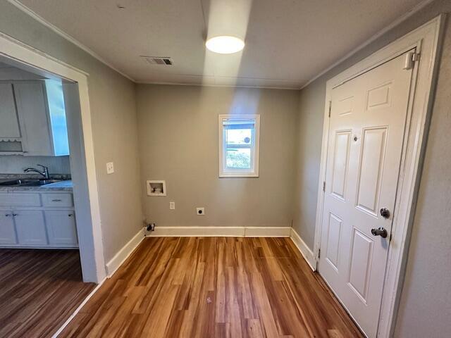 laundry area