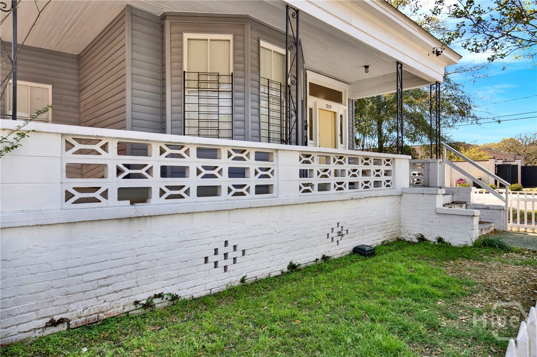 Small front yard