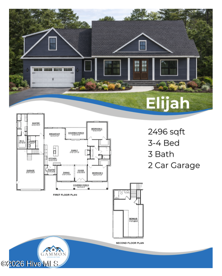 Exterior photo of 175 Hillstead Way, Smithfield, NC 27577. MLS: 100584369