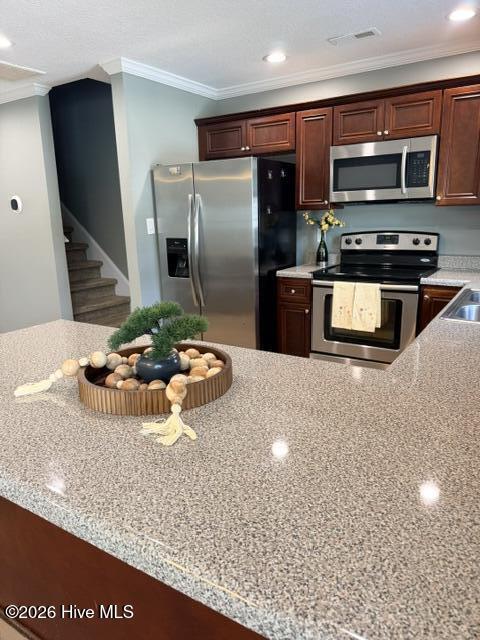 205 Kenan Loop,Jacksonville