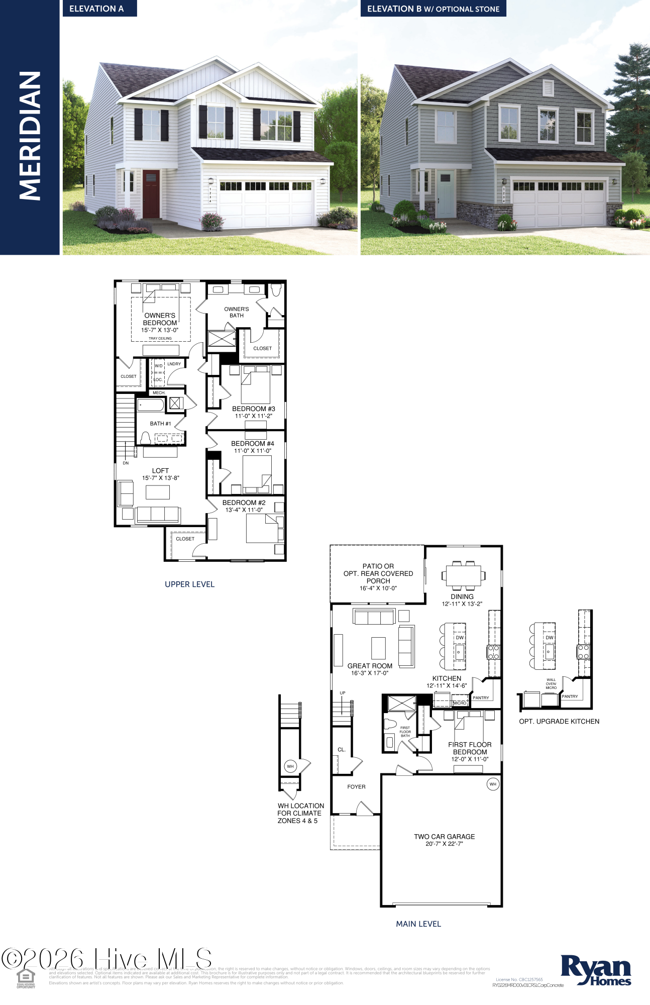 Exterior photo of 7059 Mcfarland Drive, Leland, NC 28451. MLS: 100595707