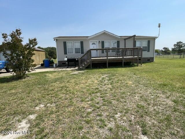 27 Ballahack Road, Hertford, NC, 27944