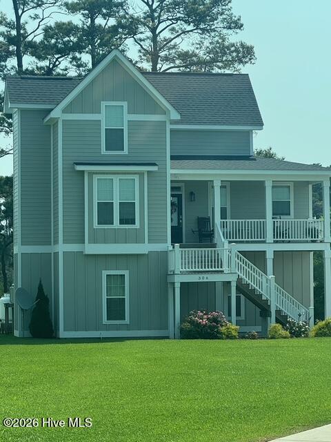 Exterior photo of 121 Jade Street, Beaufort, NC 28516. MLS: 100598972