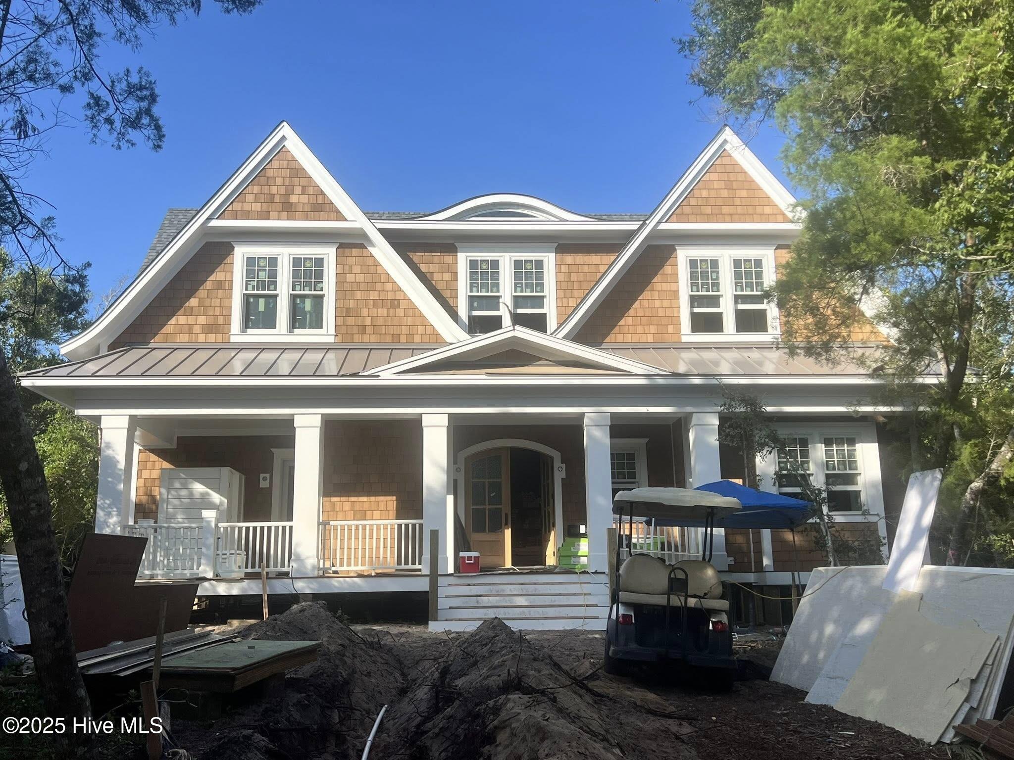 Property at 548 Chicamacomico Way