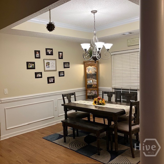 Homes for sale in Richmond Hill, GA | 295 Lancaster Wy, Richmond Hill, GA 31324 | MLS# SA346117